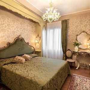 Chambre Classique Lit Queen-Size