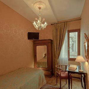 Chambre Lit King-Size