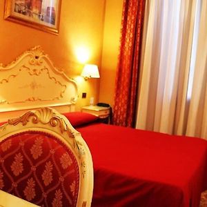 Chambre Quadruple