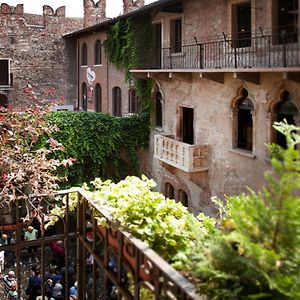 Relais De Charme Il Sogno Di Giulietta