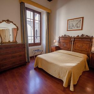 Chambre Lit King-Size