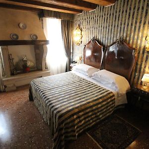 Chambre de Luxe Lit King-Size