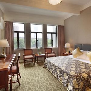 Chambre Exécutive Double