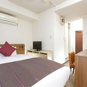 Economy  House