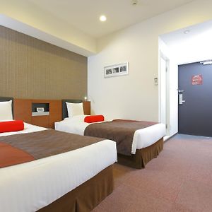 Chambre Supérieure Double