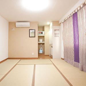 Chambre de Style Japonais Double