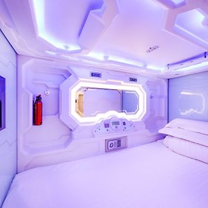 Chambre Juste Pour Femmes Dortoir