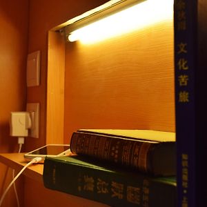 Chambre Simple