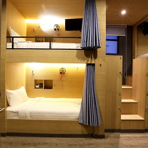 Dormitory Room Mixed