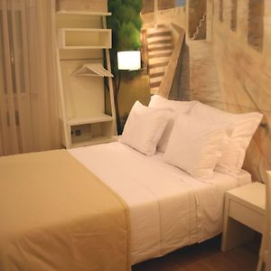 Chambre Petite Double