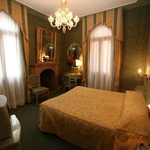 Chambre Supérieure
