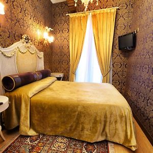 Chambre Classique Lit Queen-Size