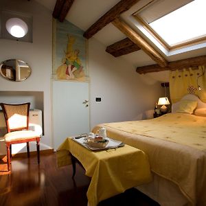 Chambre Classique
