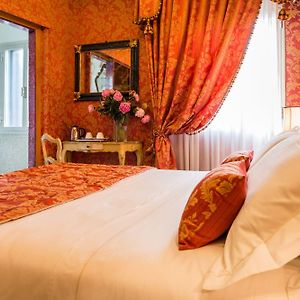 Chambre Classique