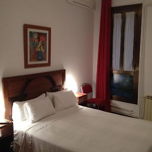 Chambre Lit Queen-Size
