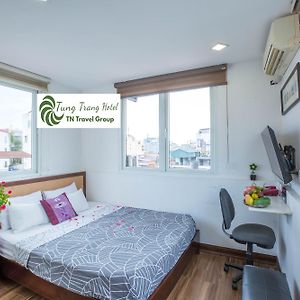 Chambre de Luxe