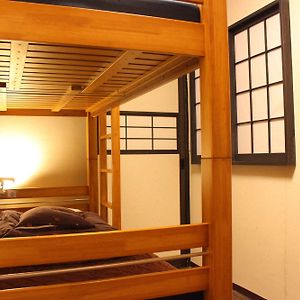 Chambre Quadruple