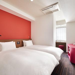 Chambre Standarde Double