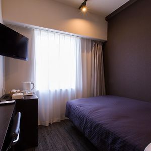 Chambre Double Économique