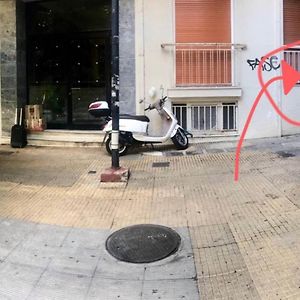 Home Sweet Home @ Central Athens 52 Sq.M.