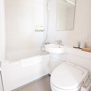 Chambre de Luxe Lit King-Size