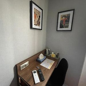 Chambre Triple