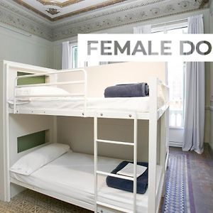 Chambre Juste Pour Femmes Dortoir