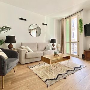 Appartement à 2 Chambres à Coucher