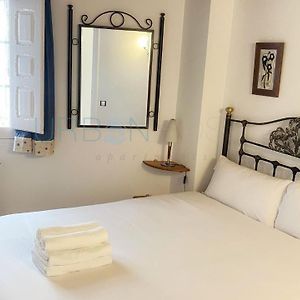 Vivienda Turistica Con Encanto Centrico, Wifi Y Patio