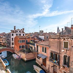 Dimora Sant'Andrea Canal View