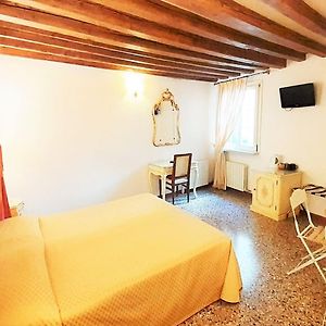 Chambre Classique Double