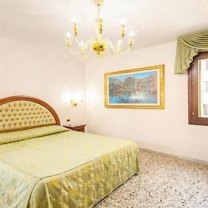 Chambre Standarde Double