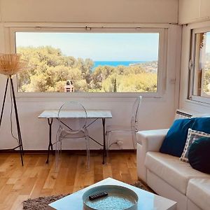 AZUR - Vue mer - Parking - Climatisation