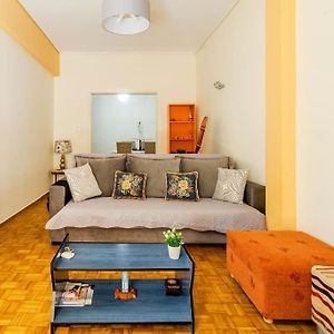 Bright,Comfort House In The Heart Of Athens