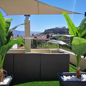 Agora Vista Acropolis
