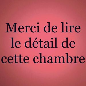 Chambre Budgétée Double