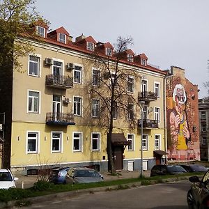 Hellovilniushostel