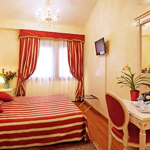Chambre Lit King-Size