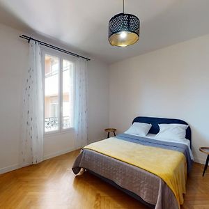 Appartement à 2 Chambres à Coucher