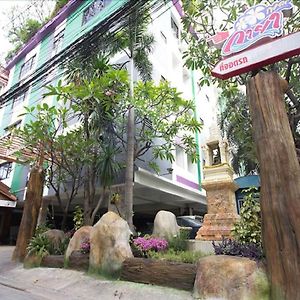 Kaya Place