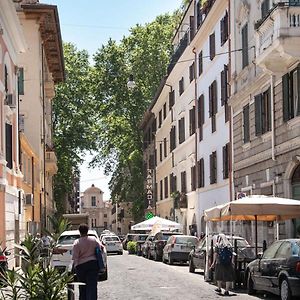 A Casa Di Miranda