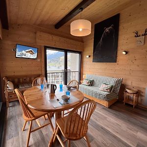 Sapaudia G - Appartement skis aux pieds, belle vue