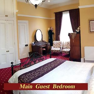 Suite à 2 Chambres à Coucher