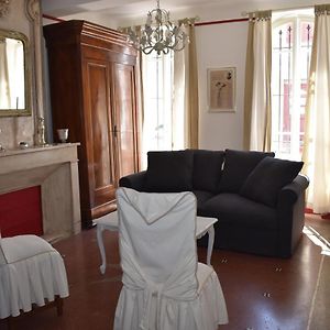 Maison ARUM - Arles, centre historique