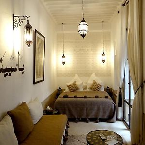 Chambre Supérieure Double