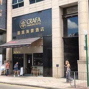 Crafa Harbour Hotel
