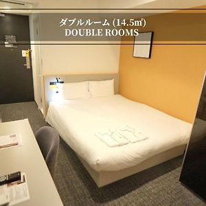 Chambre Standarde Lit King-Size