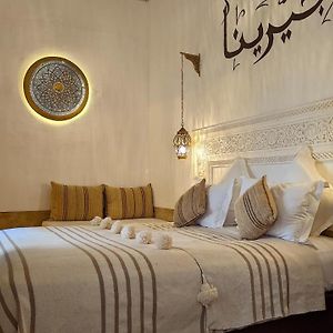 Comfort  Private Bathroom Double Room
