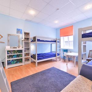 Chambre Juste Pour Hommes Dortoir