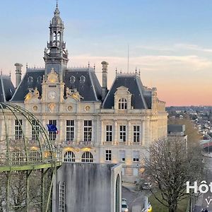 Studio Mairie - Hyper-centre Limoges